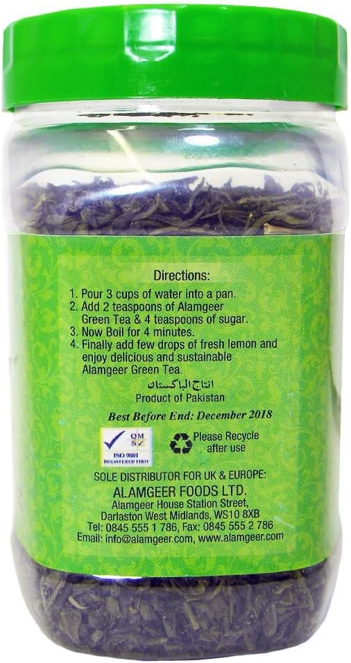 Alamgeer - Green Tea - 120g