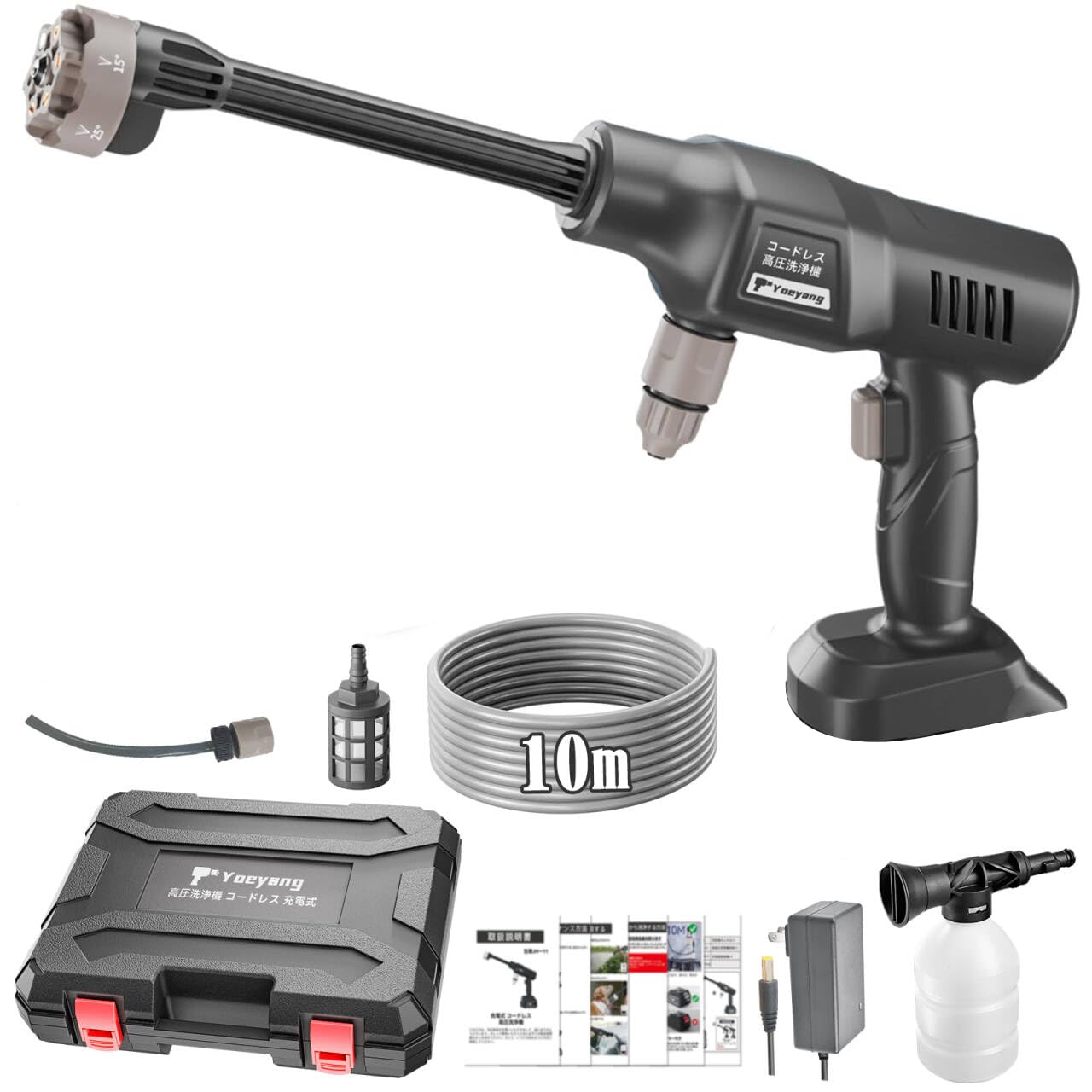 Amazon | 高圧洗浄機 8MPa 高圧洗浄機 コードレス 充電式 残量表示