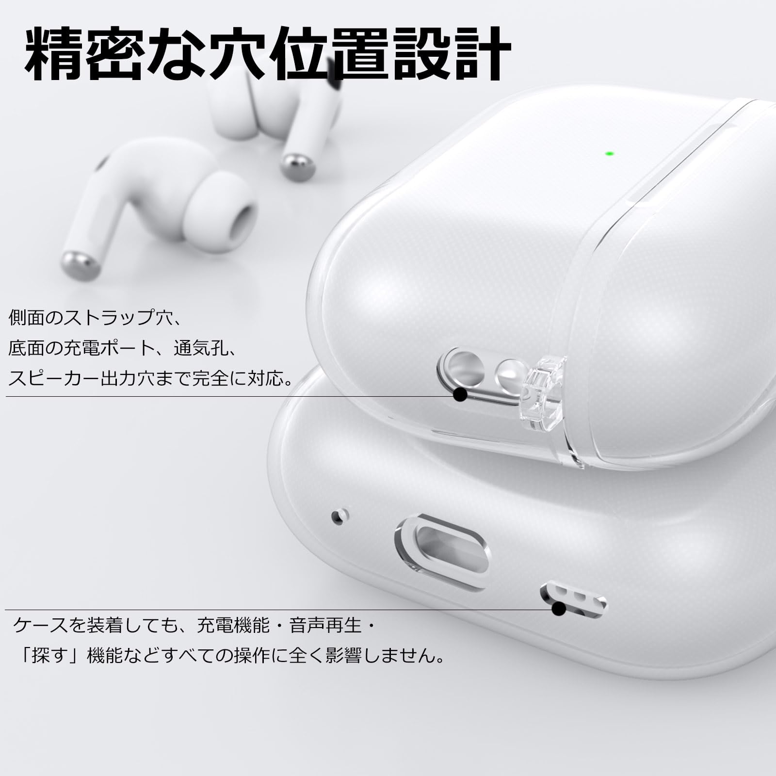 Amazon | YOFITAR for AirPods Pro 3ケース 2025クリア AirPods Pro 3