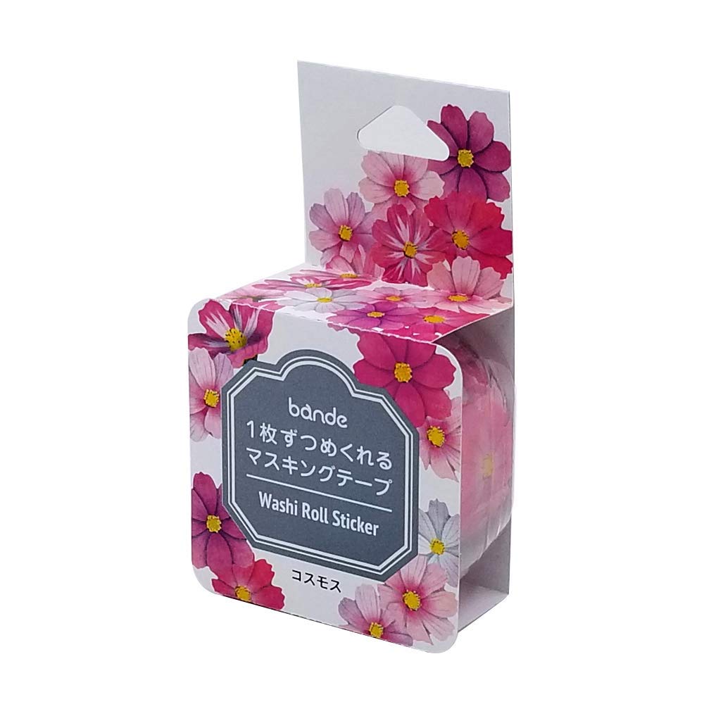 Amazon | 西川コミュニケーションズ/bande 1枚ずつめくれるマスキング
