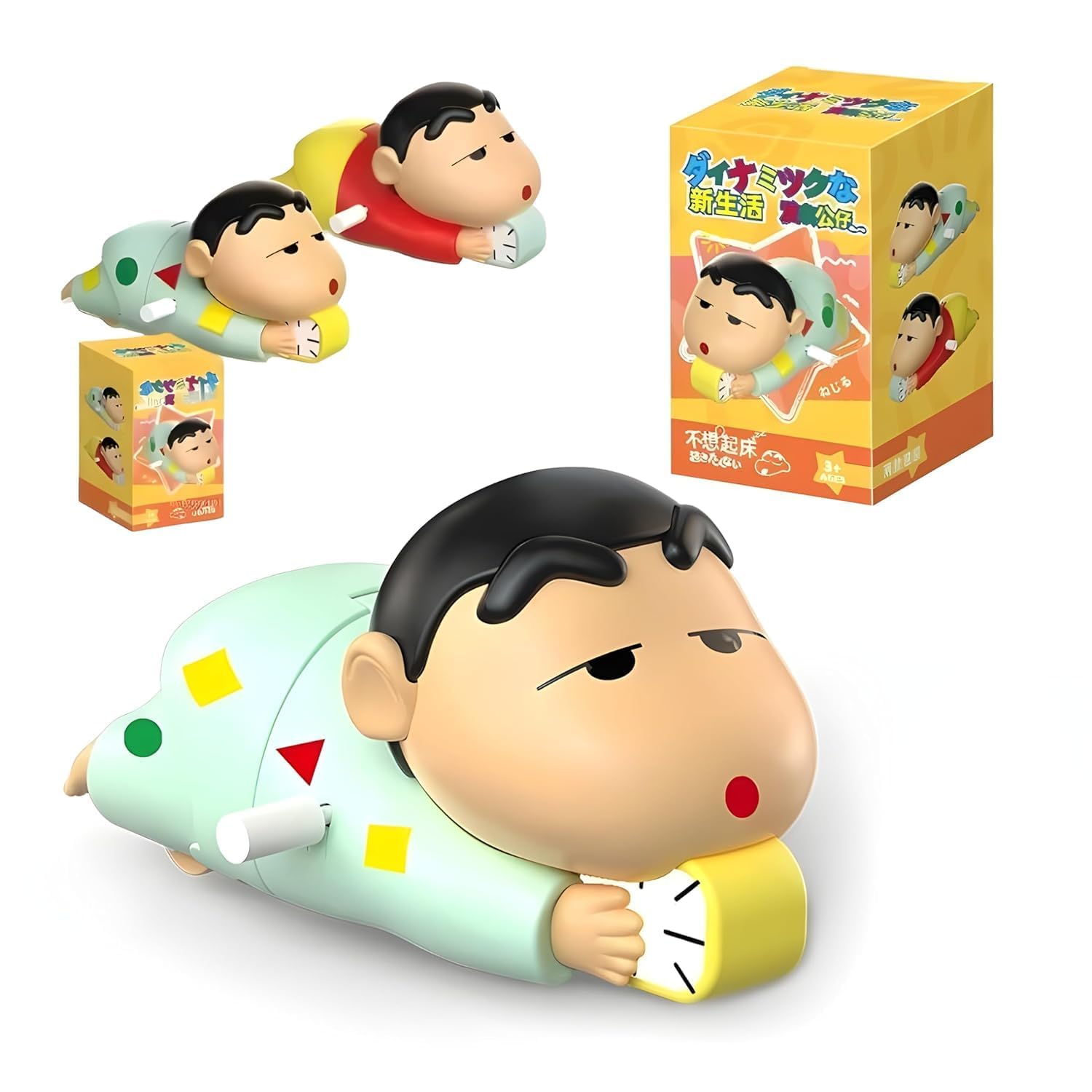 Shinchan Wind-Up Crawling Toy for Kids | Key Operated Movable Action Figure for Babies & Toddlers (Shinchan Toy)-image-22