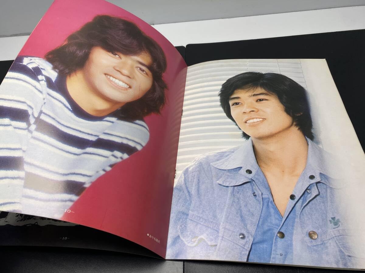 Amazon.co.jp: '74 夏 フォーリーブス リサイタル パンフレット