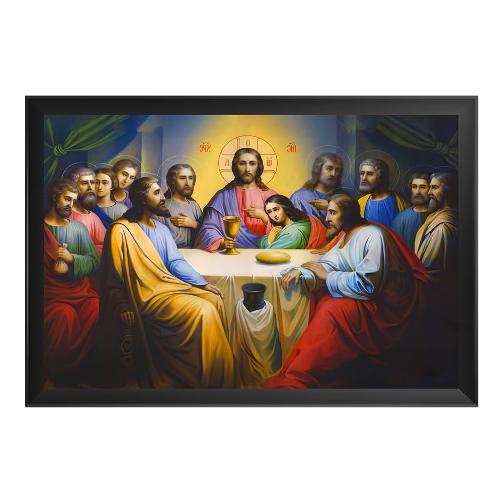 Jesus Photo Frame - Decorative Religious Art -21