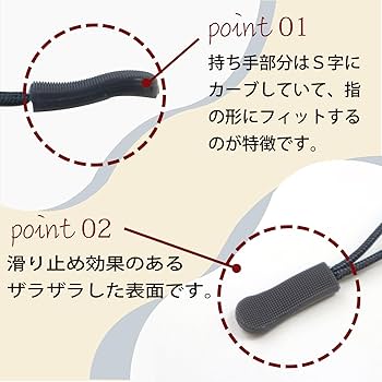 FEVR フロントジッパー タッパー FEVR フロントジッパー タッパー