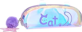 Elmaayergy Plastic wide zipper pencil case