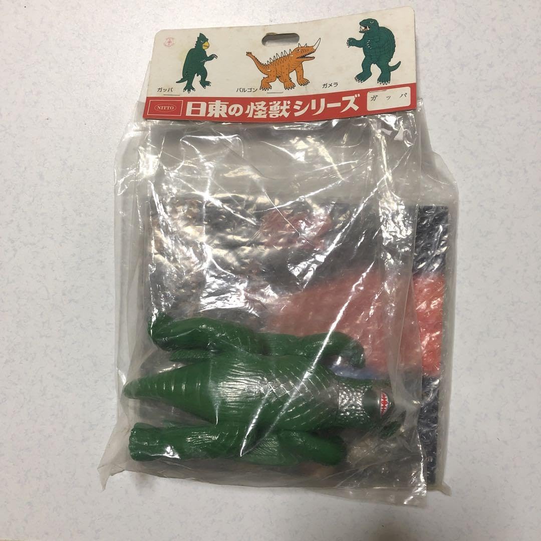 Amazon.co.jp: ??日東の怪獣シリーズ??ガッパ冊子 ? : おもちゃ