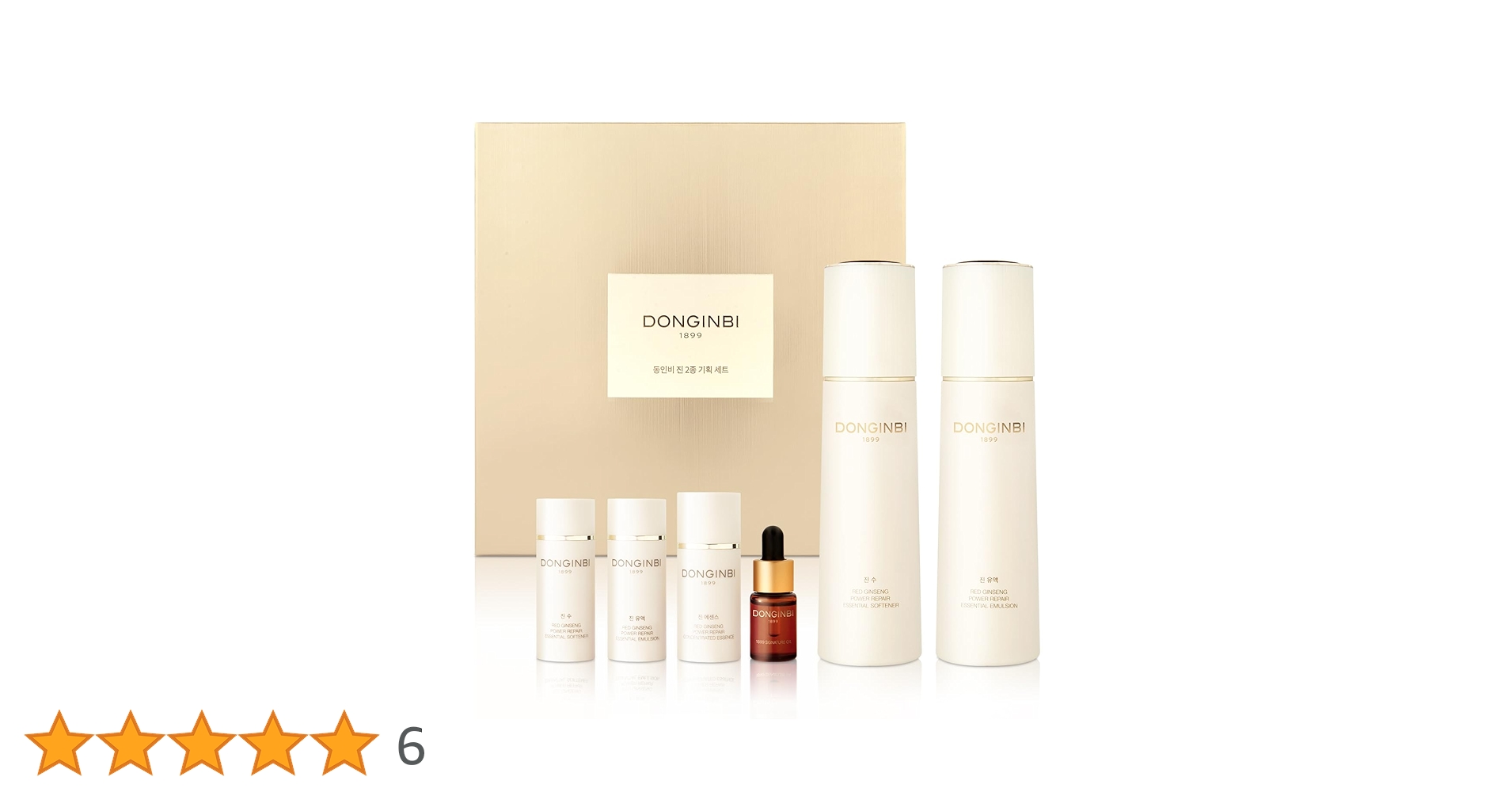 Amazon.co.jp: 【 DONGINBI(ドンインビ)津(ジン)化粧水+乳液企画セット