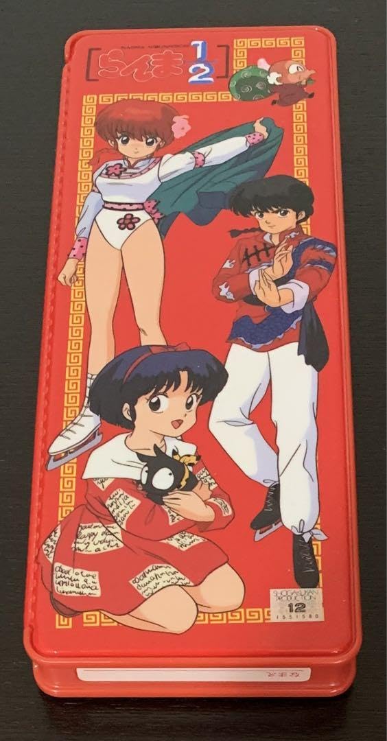 らんま1/2 筆箱 ペンケース 赤 高橋留美子 昭和レトロ アニメ 当時物 らんま1/2 筆箱 ペンケース 赤 高橋留美子 昭和レトロ アニメ
