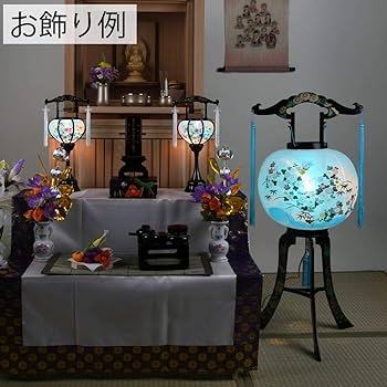 回転行灯 楽天市場】【全品ポイントアップ!】盆提灯 『 回転 sayaka