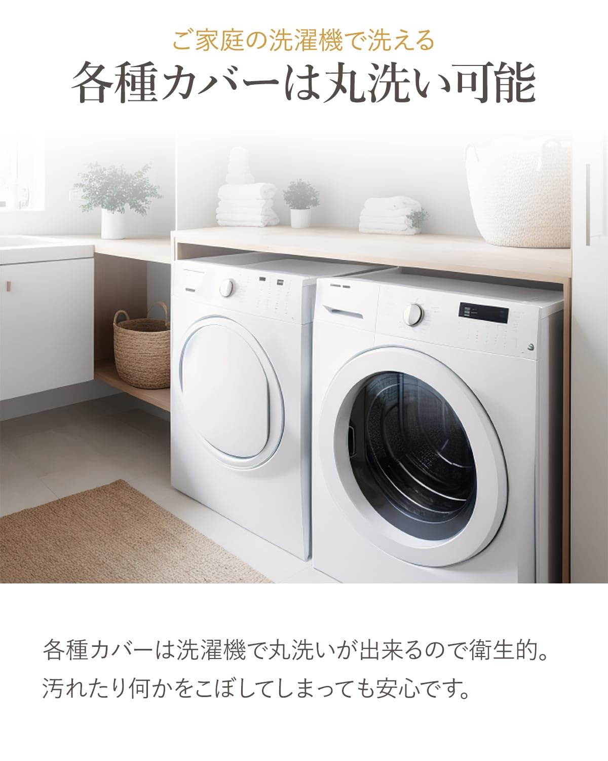 Amazon｜Composite 羽毛入り羽根布団セット シングル カバー付き 軽量