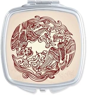 Two Chinese Phoenix Animal Circle Portrait Mi...