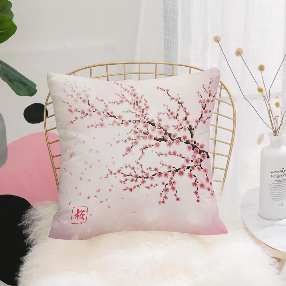 HYOSXW Cushion Cover,Throw Pillow Case Home Decorative for Living Room Bedroom Sofa Chair 16X16 Inch,Realistic japan cherry branch with blooming flowers. Hieroglyph - Sakura. EPS 1,Pillowcase 40X40cm