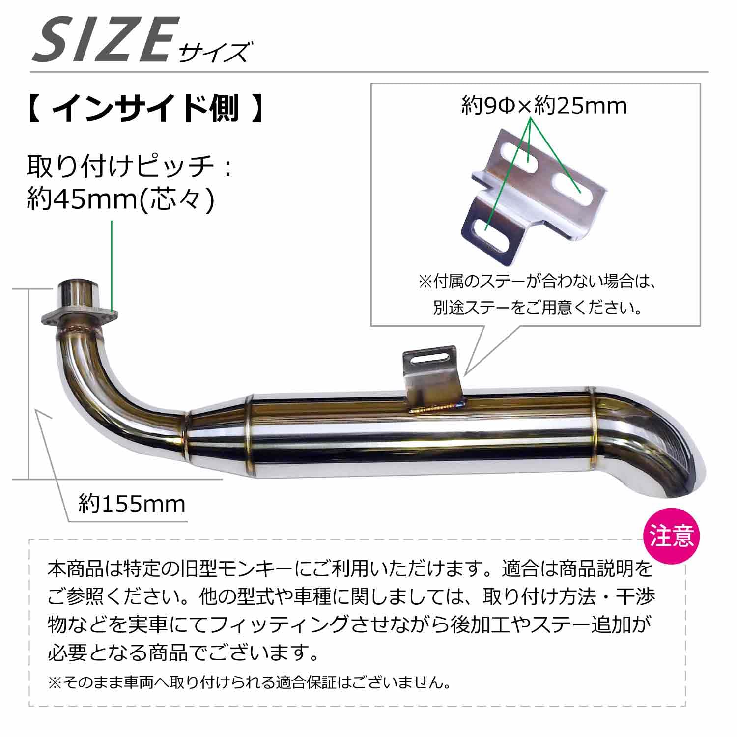 モンキー 13 Speed Shift Knob Air Valve A4487 APL100781 For Old Eaton