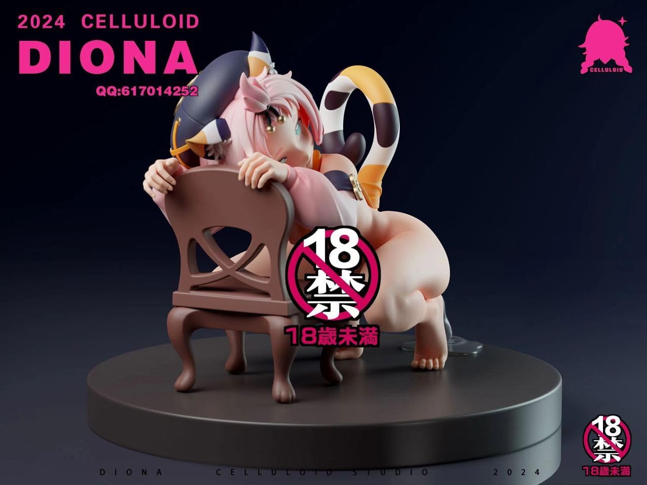 FIG]ヴラディレーナ・ミリーゼ 「86-エイティシックス-」 プレミアム『ブラッディ・レジーナ』 フィギュア プライズ(1060174) セガ 【買取2,976円】 | 全国エリア対応、高値で売るならカイトリワールド