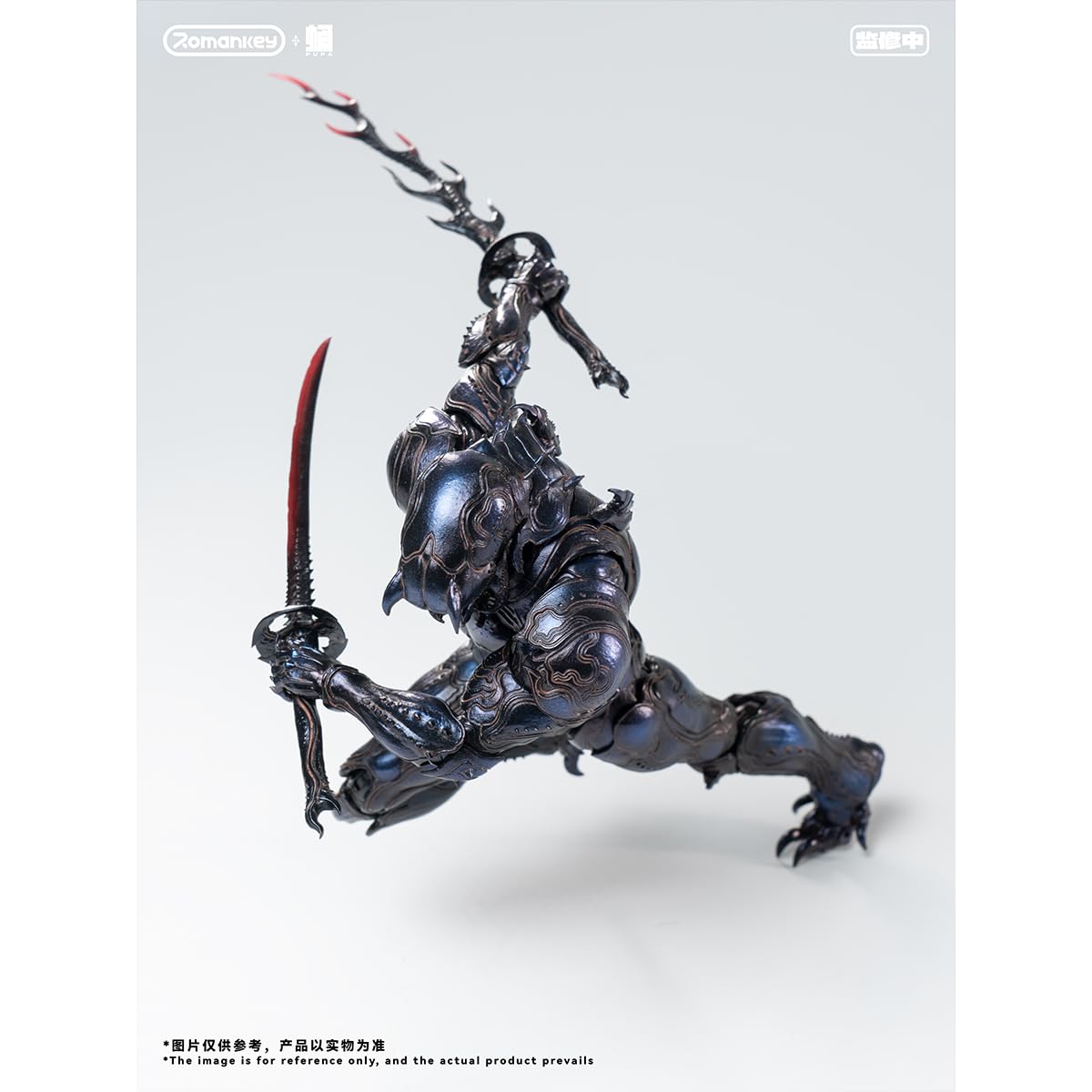 Amazon.co.jp: HiPlay Romankey 1/12 蛹シリーズ 第1弾 鬼蟻 PP001
