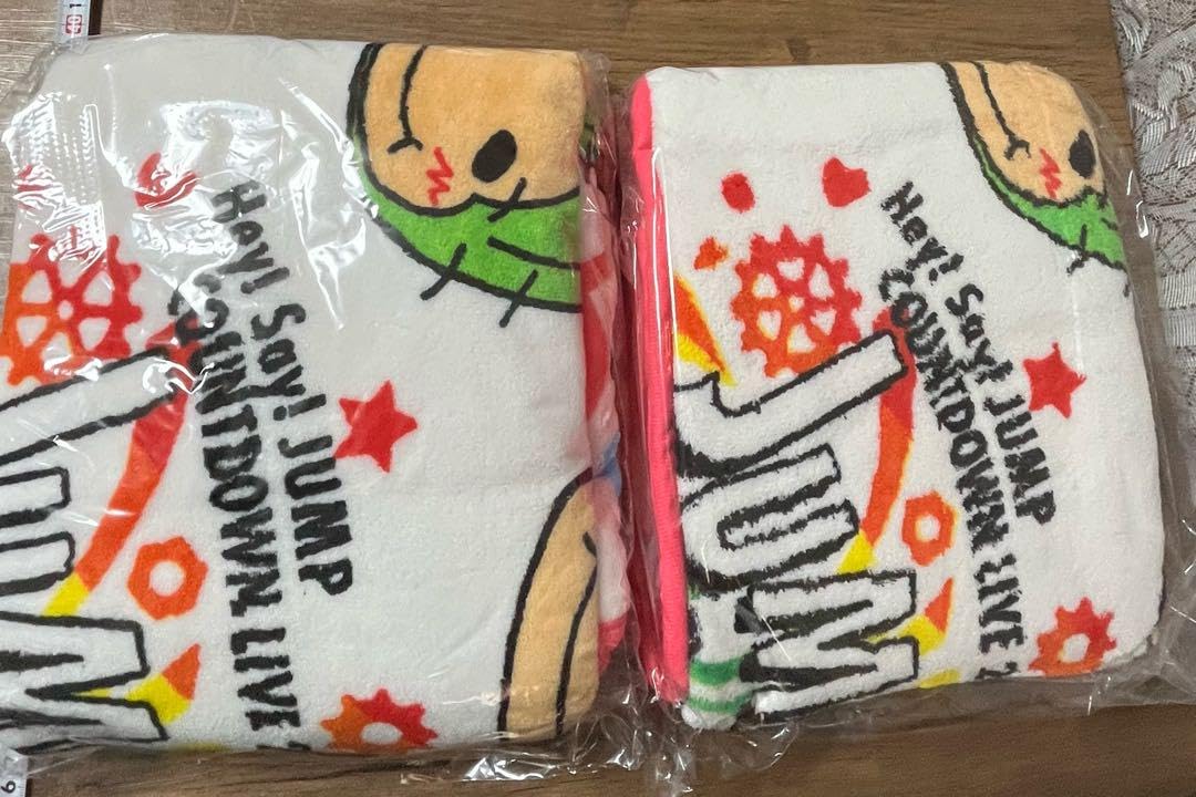 Amazon.co.jp: Hey! Say! JUMP 9ぷぅ ブランケット ひざ掛け