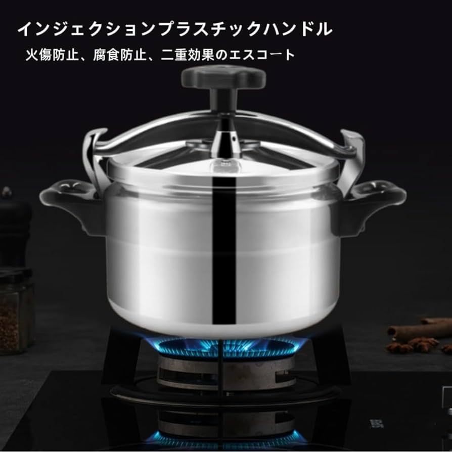 30CM アルミニウム合金 高圧力鍋 ユニバ-サルモデル(10~14人用) 30CM アルミニウム合金 高圧力鍋 ユニバ-サルモデル(10~14人用