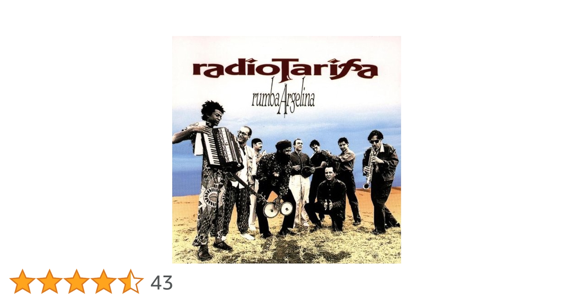 欧2LP Radio Tarifa Rumba Argelina WCV042 World Circuit /00660 Radio Tarifa - Rumba Argelina | World Circuit (WCV042) - Le