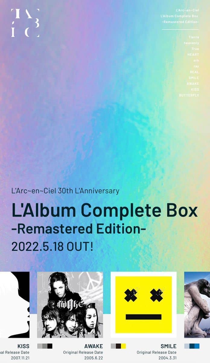 Amazon.co.jp: ラルクアンシエル L