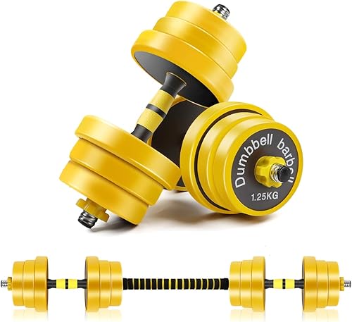 CDCASA Adjustable Dumbbells, Free Weight Set, Dumbbell Barbell 2 in 1, Easy Assembly and Save Space, Home Gym Equipment for Men and Women44556688