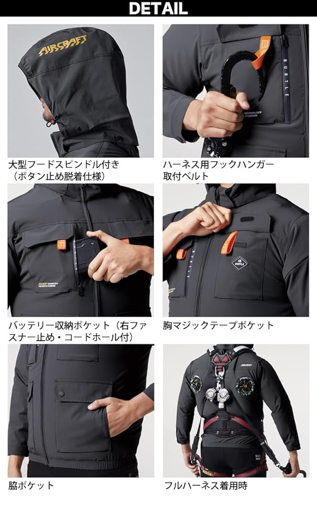 温室・飼育ケース BURTLE AIRCRAFT Amazon.co.jp: [HOTNET] バートル AC2034 エアークラフト AC