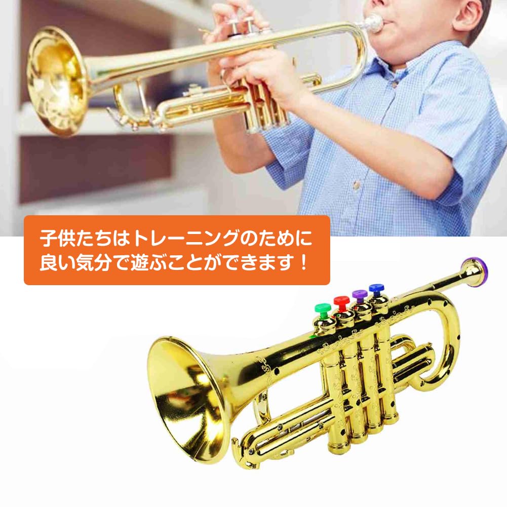 Amazon.co.jp: 子供 トランペット 管楽器 吹奏楽器 4色キー 