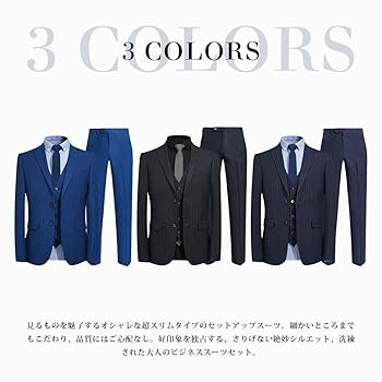 Amazon.co.jp: [CEEN] スーツ スリーピース メンズ ストライプ