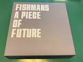 ミュージック FISHMANS A PIECE OF FUTURE DVD BOX 61KmnYJyXwL._AC_SY200_QL15_.jpg