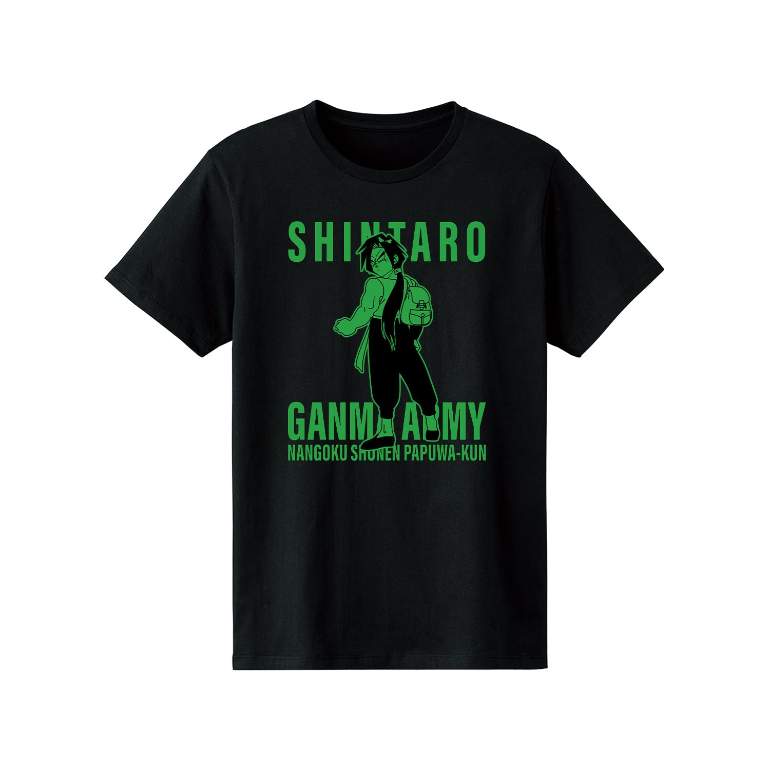 Amazon.co.jp: 南国少年パプワくん シンタロー Tシャツ レディース XXL
