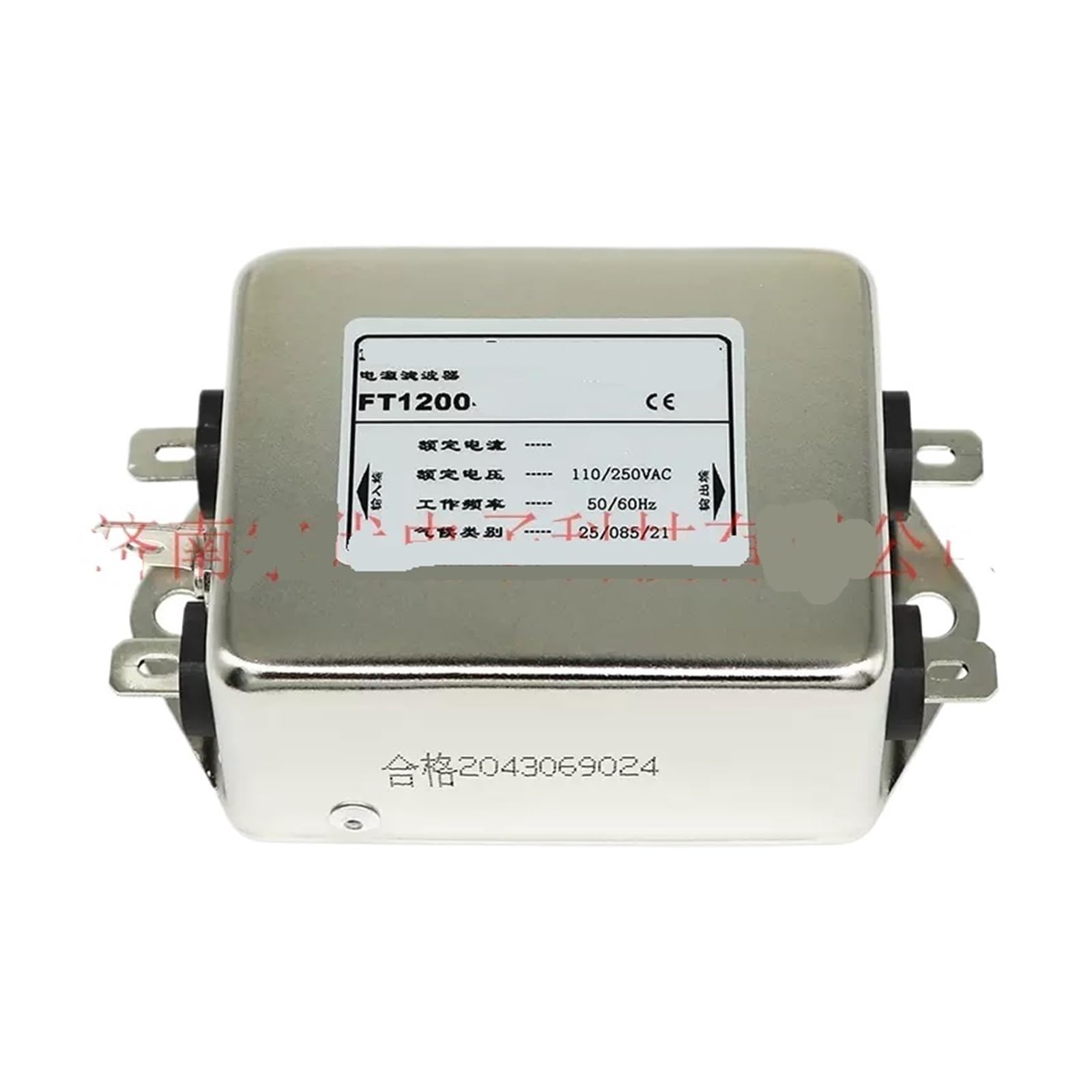FT1200-6 Filtro antinterferenza 220V AC monofase secondario