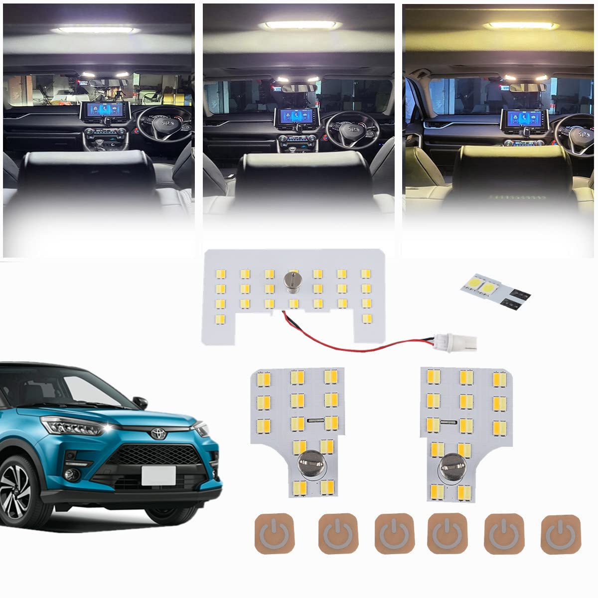 Amazon | トヨタ ライズ LEDルームランプセット 専用設計 新型 3色15 