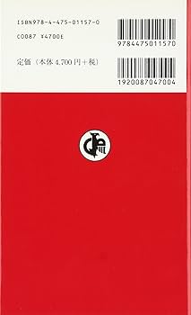 現代オック語文法 現代オック語文法 : Amazon.de: Books