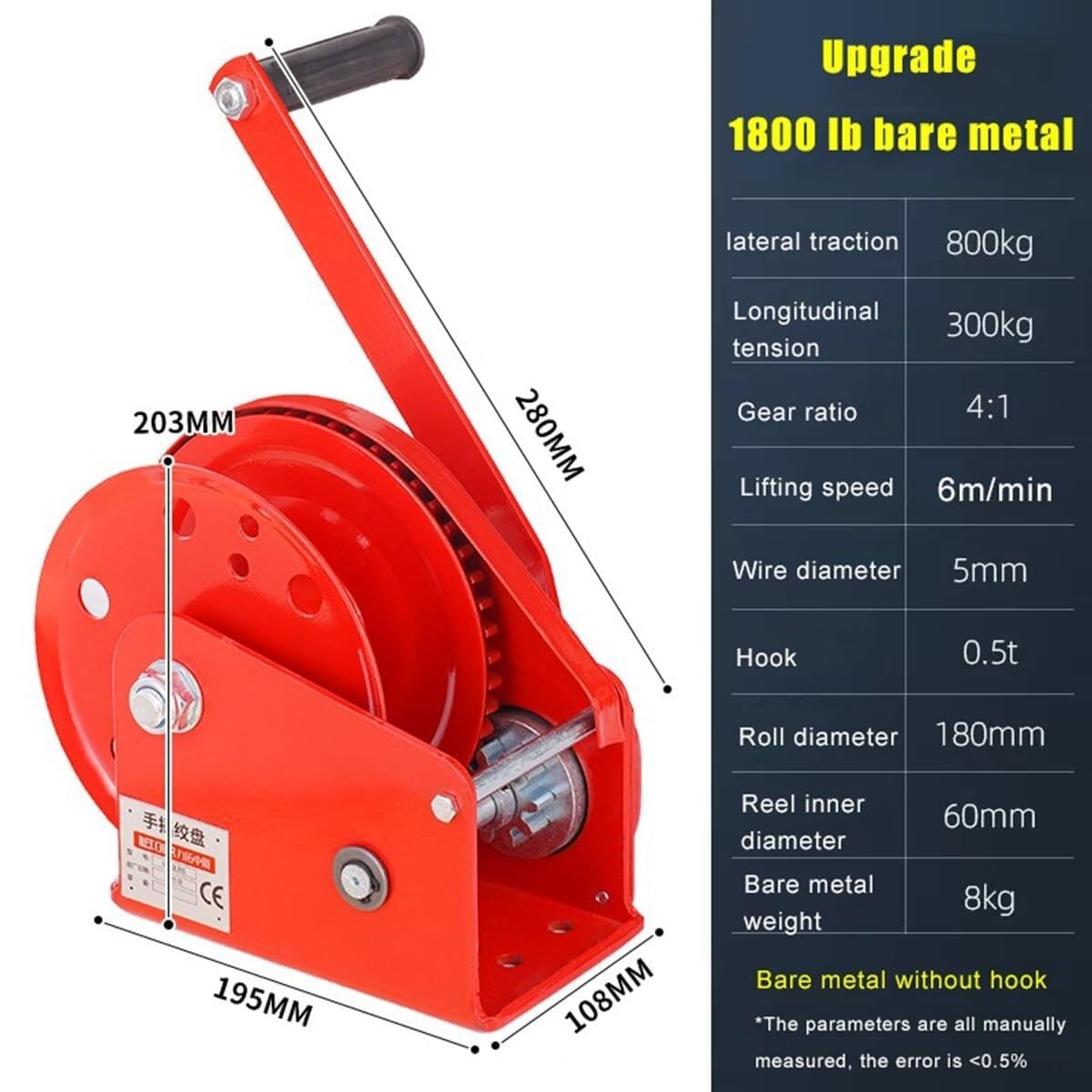 wciągarka ręczna, Heavy Duty Hand, Wciągarka ręczna 1800 funtów, dwukierunkowa, samoblokująca, z hakiem i kablem 5-30 m do wielu pojazdów(10m)