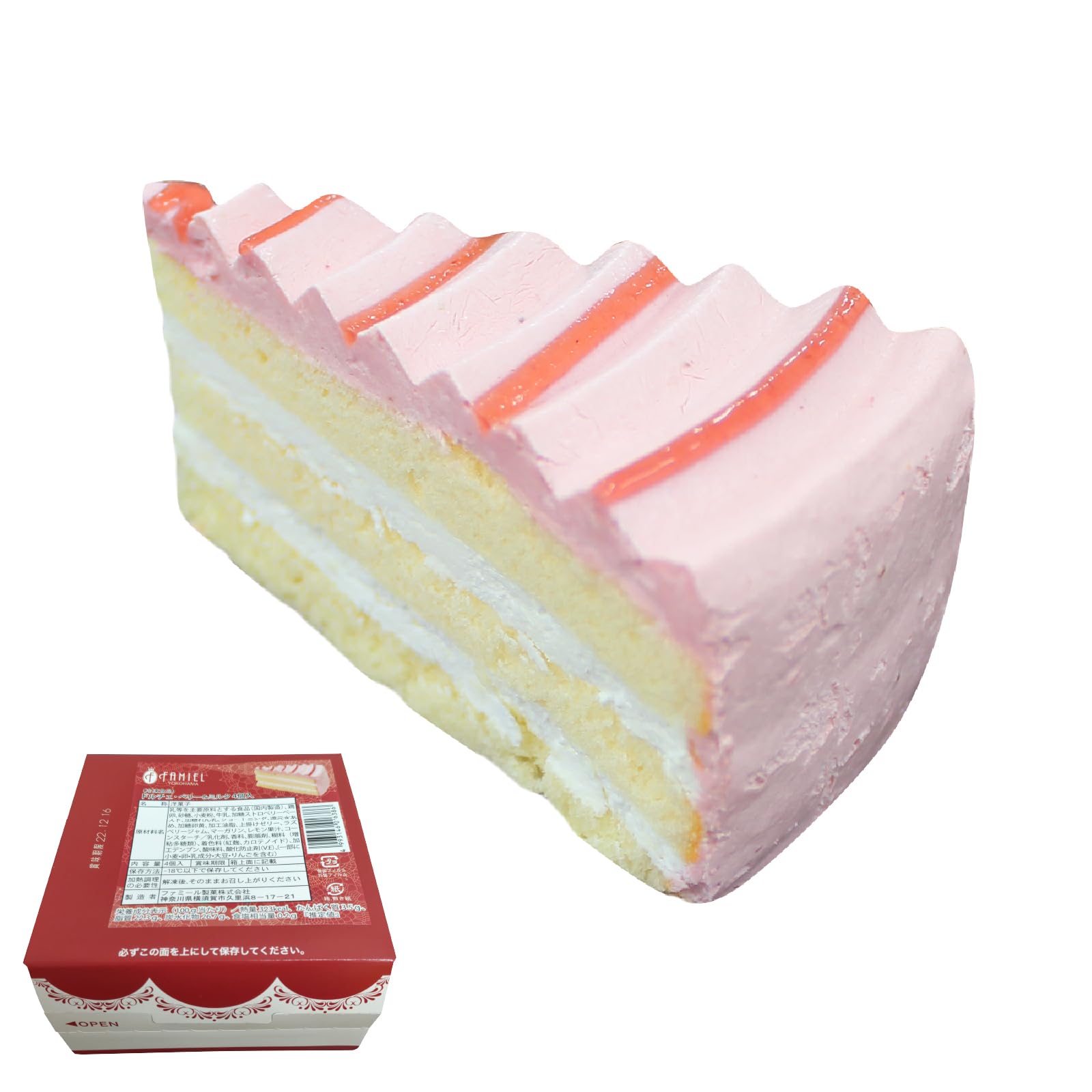 Amazon.co.jp: 冷凍ケーキ ドルチェ・ベリー＆ミルク 4個×12箱 業務用