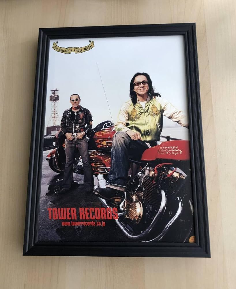 「姫林檎」、mix media，木板和紙、額装つき 7414b100f99b67a597870d9276f241