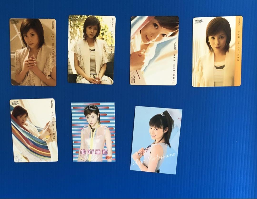 Amazon.co.jp: 松浦亜弥写真 うちわセット : ホーム＆キッチン