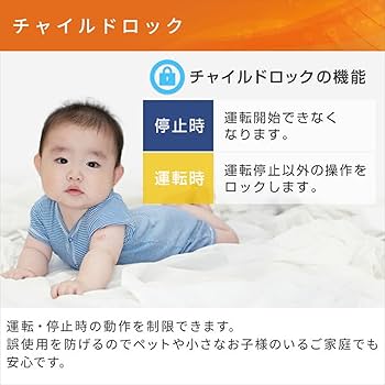 その他 YAMAZEN DSF-VP122(W) WHITE Amazon | [山善] ヒーター パネルセラミックヒーター 温度