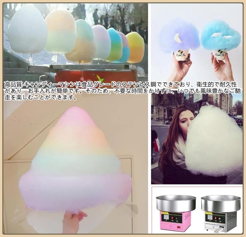 Kwueiit グミマシン、ステンレス、マシュマロ、製造機、食品級、原材料、菓子、簡単操作、手入れ簡単、全自動、子供の日プレゼント、