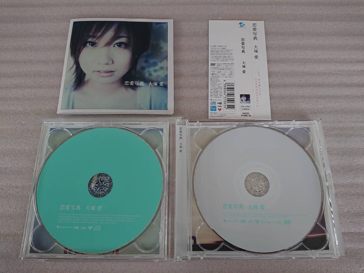 Amazon.co.jp: 大塚愛 恋愛写真 CD 帯 初回 限定 特典 DVD