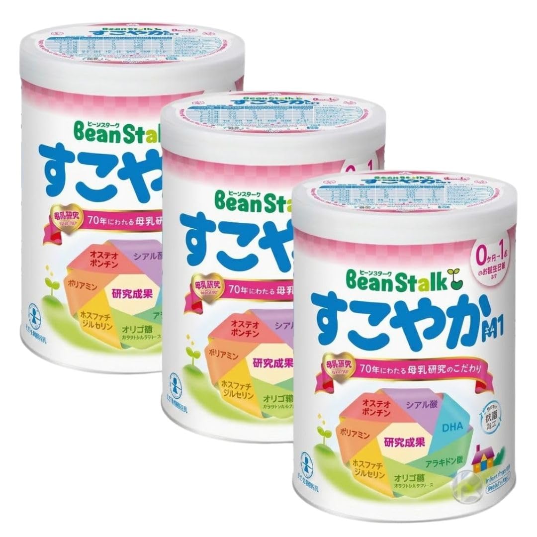 Amazon.co.jp: すこやか M1 大缶 産院採用【800g 3缶セット】 0か月 1
