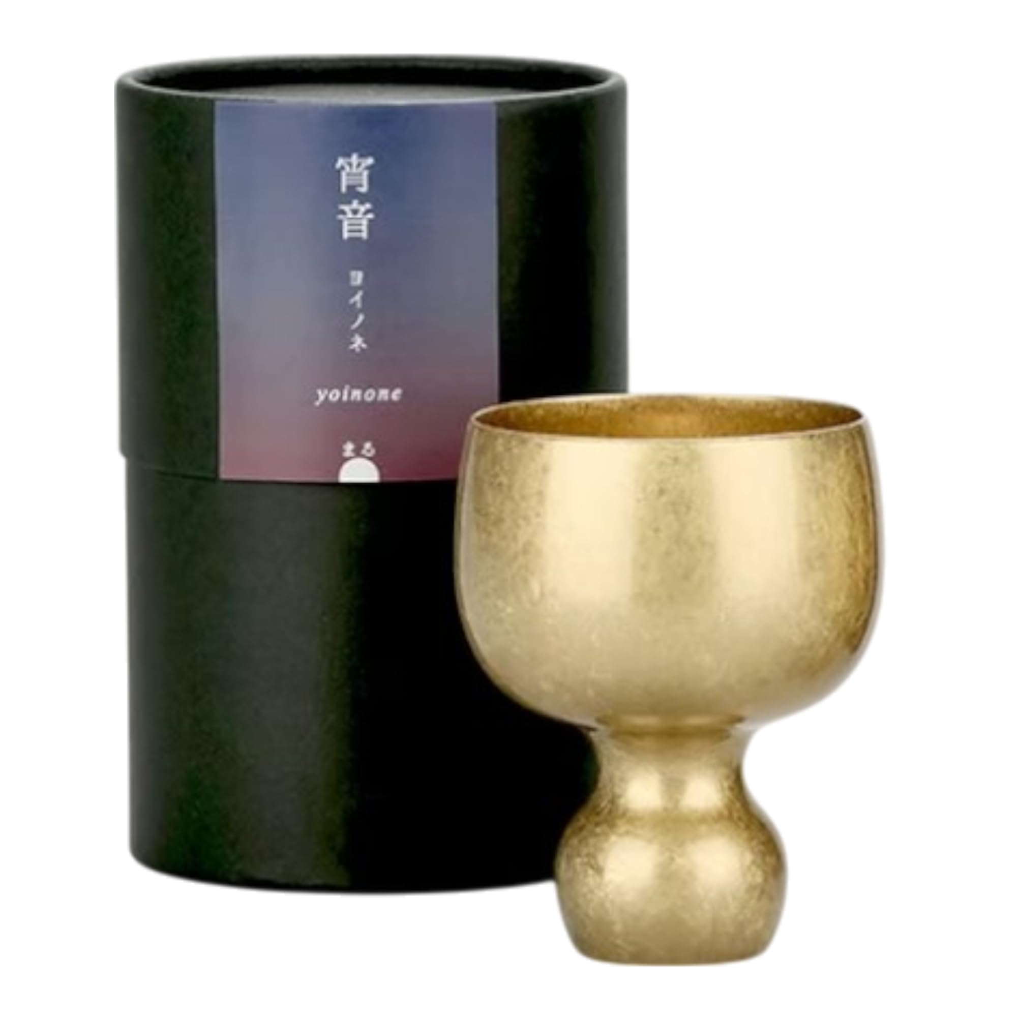 Amazon.co.jp: 小泉屋 宵音 ヨイノネ 音を楽しむ酒器 約50ml 真鍮製