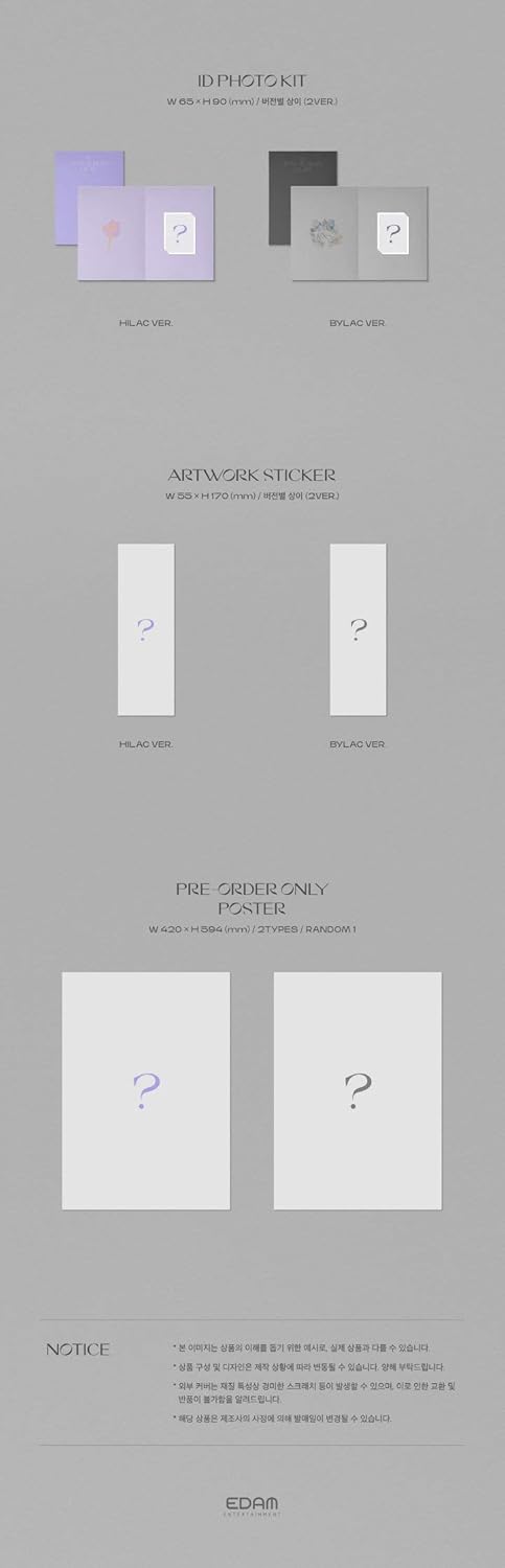 IU Lilac 5th Album 2 Version Set CD+72p PhotoBook+16p Lyric Book+1p AR PhotoCard+1p PhotoCard+1p ID Photo Kit+1p Artwork Sticker+Tracking Kpop Sealed