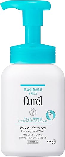 キュレル 泡ハンドウォッシュ ポンプ 230ml