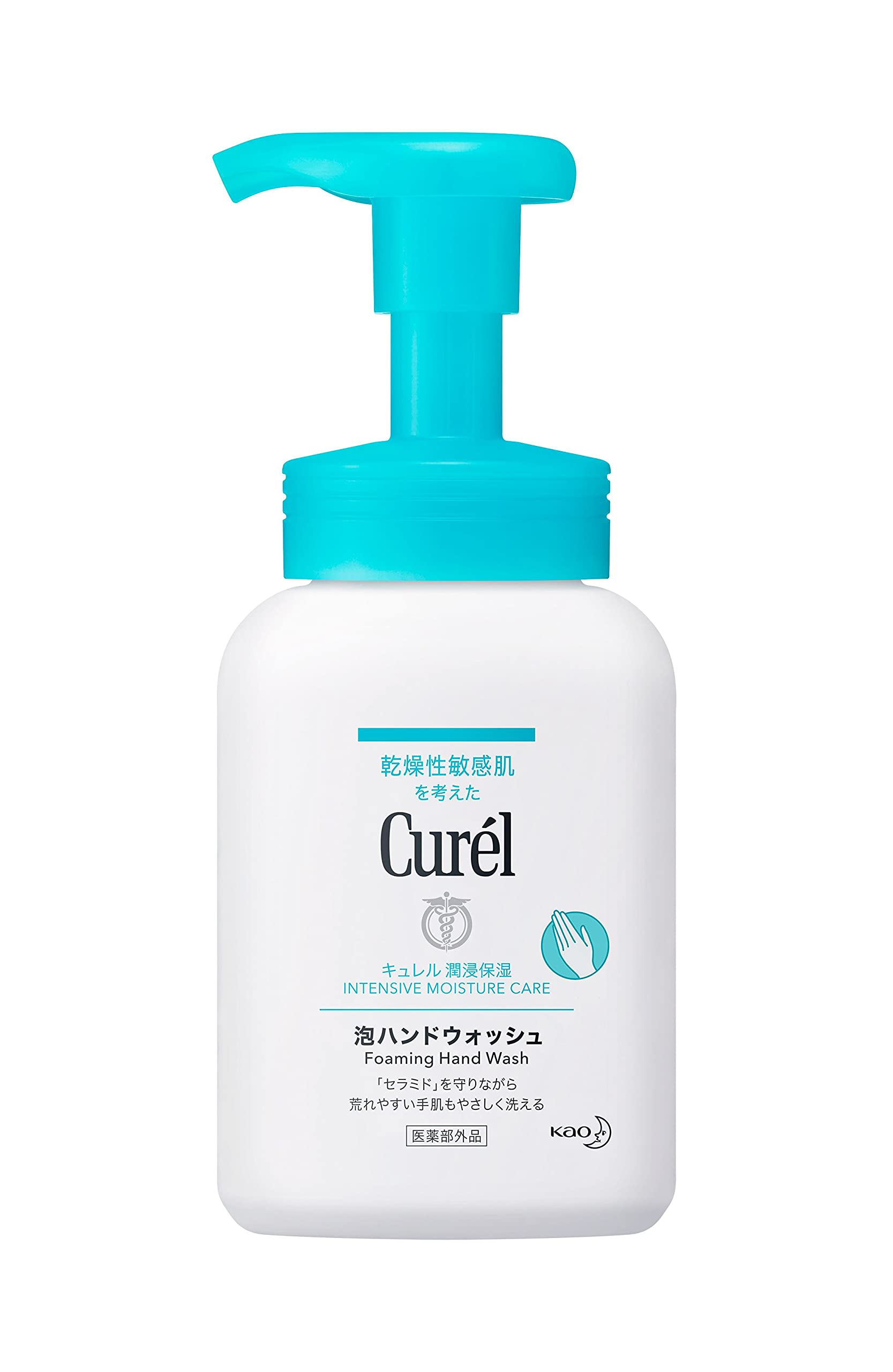キュレル 泡ハンドウォッシュ ポンプ 230ml