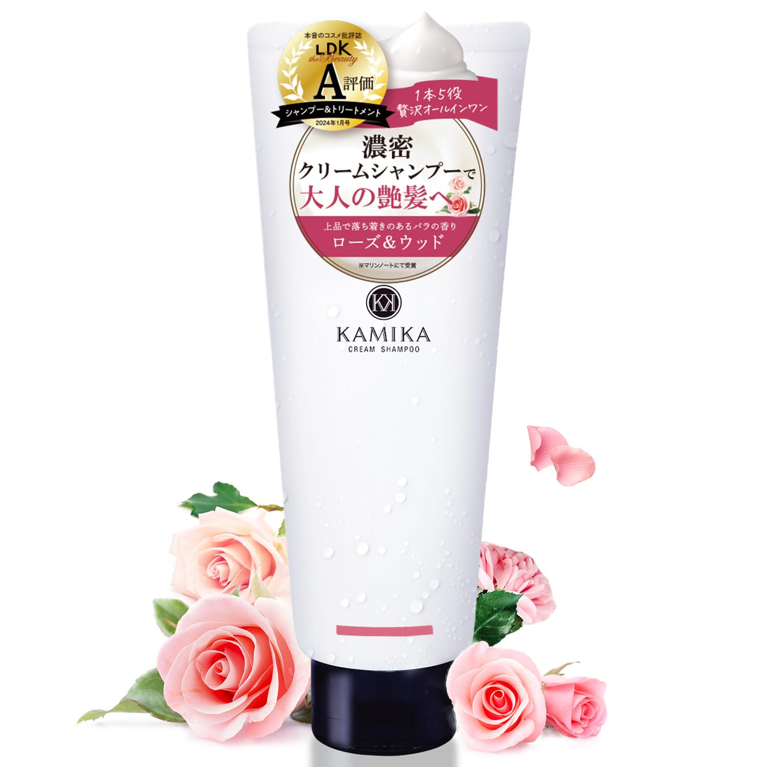 Amazon.co.jp: Kamika Cream Shampoo, Tube Type, 7.1 oz (200 g