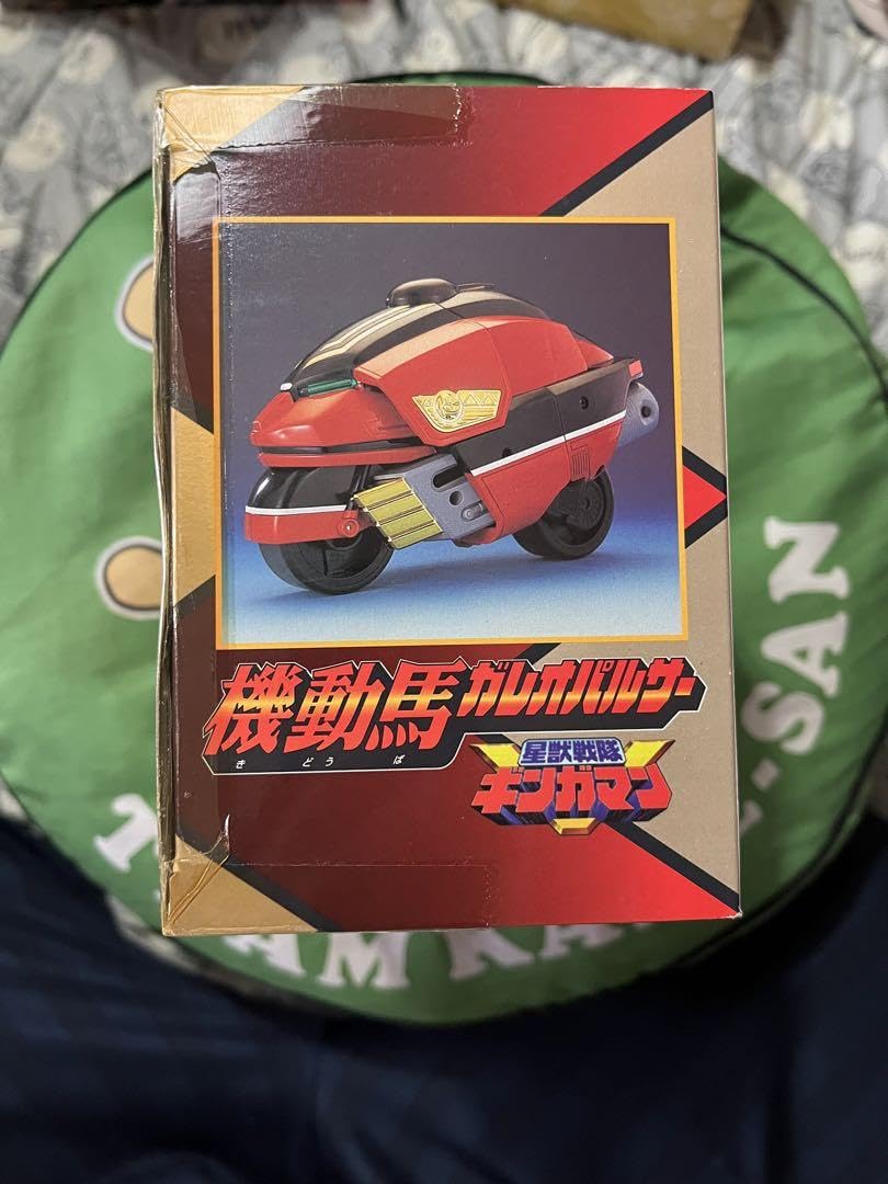Amazon.co.jp: 星獣戦隊ギンガマン 機動馬ガレオパルサー : おもちゃ