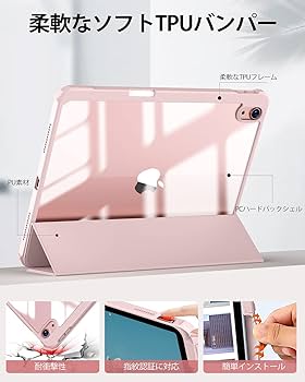 iPad本体とカバー Amazon.co.jp: Aoub iPad 11世代 (A16) 10世代 ケース 2025 2022