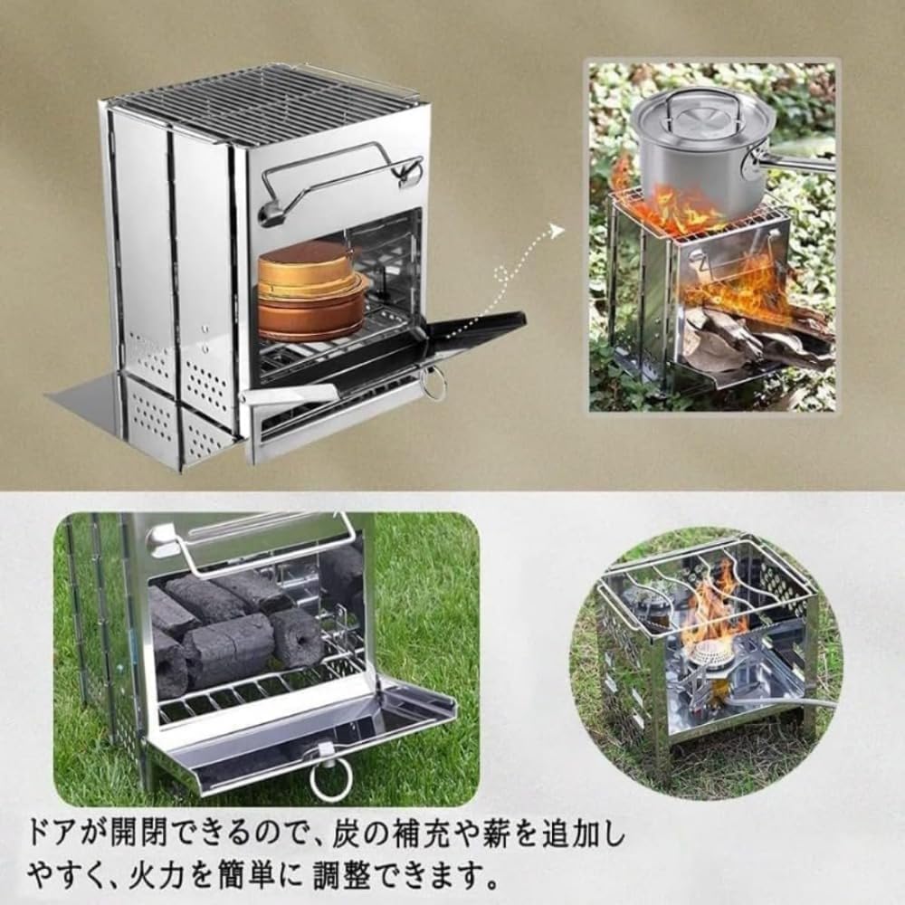 折り畳み木炭ストーブ コンパクト 薪ストーブ ミニ オーブン BBQ キャンプ Arfobugアウトドア折りたたみ式薪ストーブ ステンレススチールオーブン オールインワン 火暖房ストーブ キャンプ用 BBQ グリ