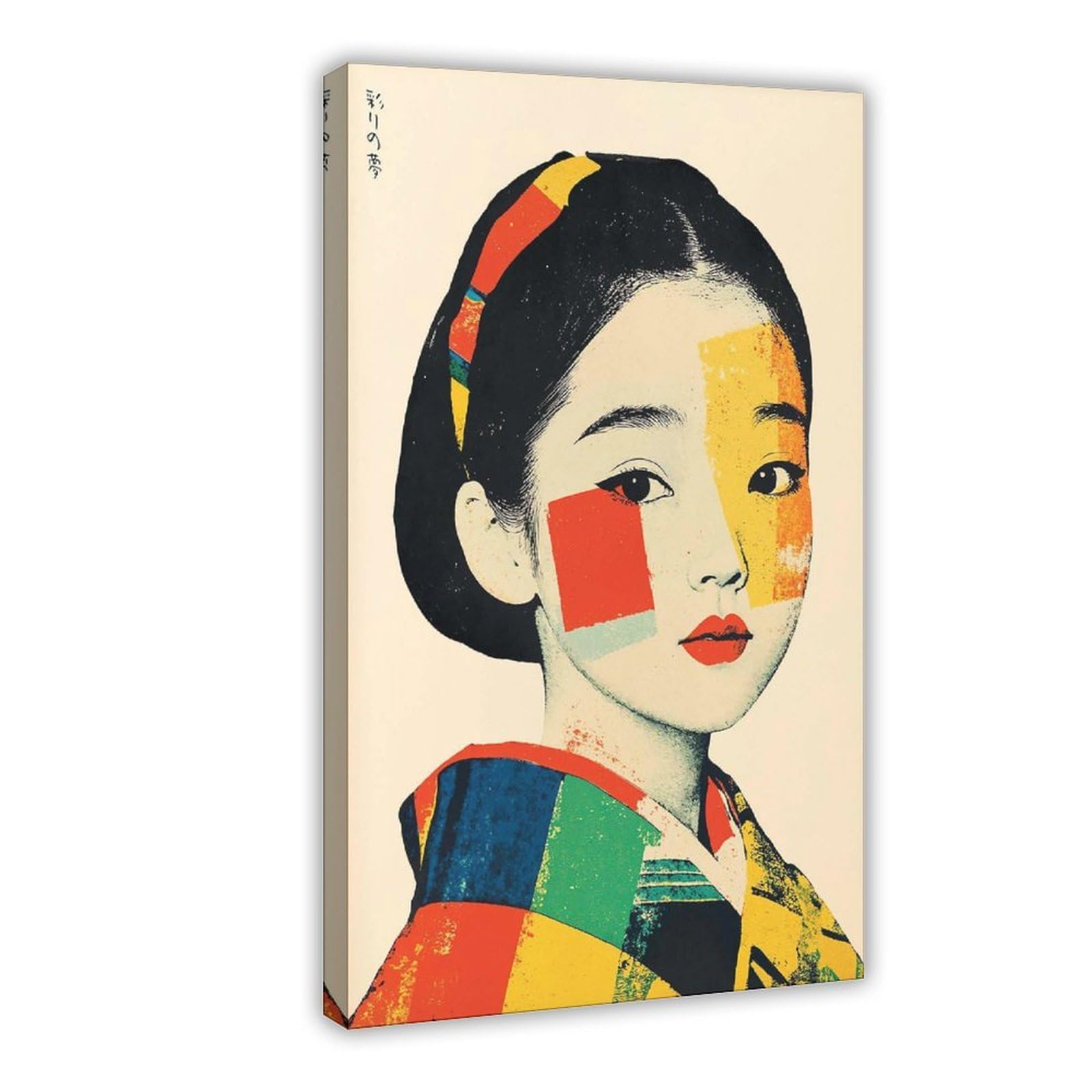 Bareronor Geisha Japanese Poster Canvas Poster Bedroom Decor Landscape Office Room Decor Gift 20" L X 30" W