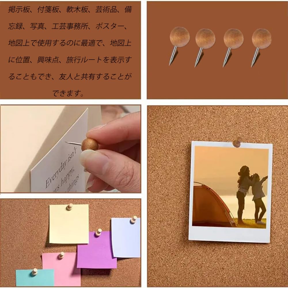Amazon.co.jp: XIANFQNKJ 木製画鋲 押しピン ニンジャピン 丸頭